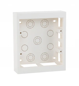 LEGRAND MYLINC 8M SURFACE BOX - HORIZONTAL